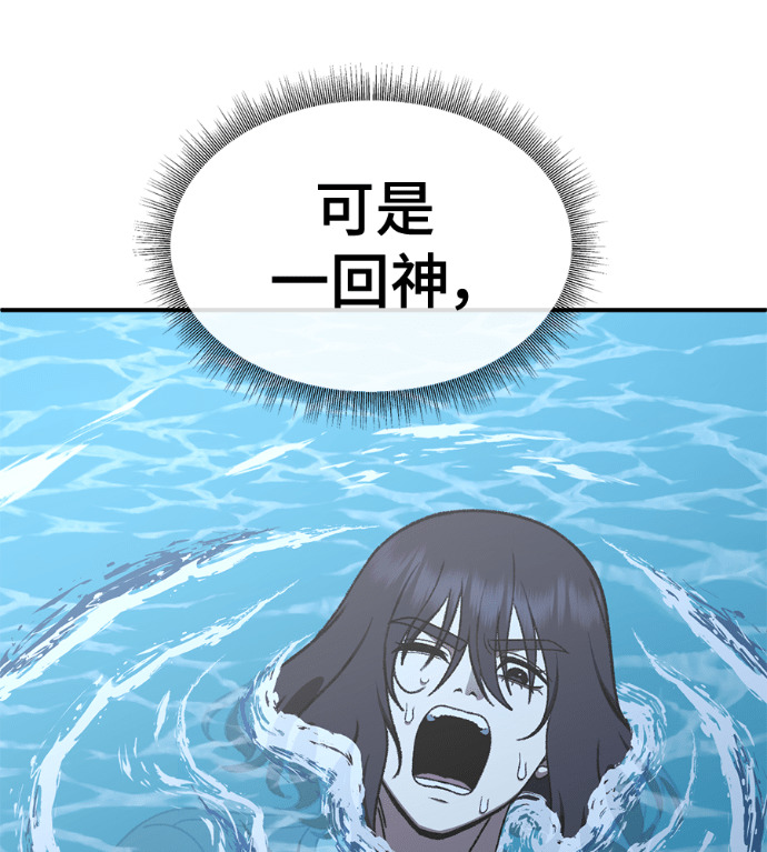 第393页