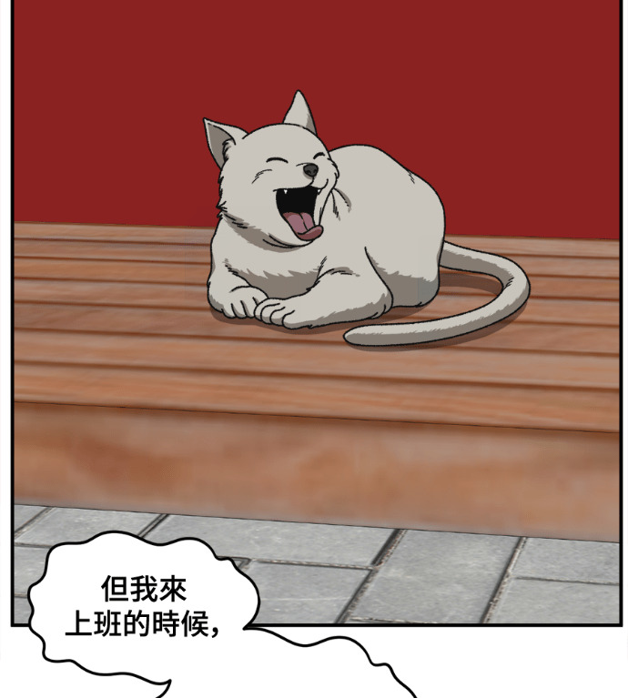 第600页