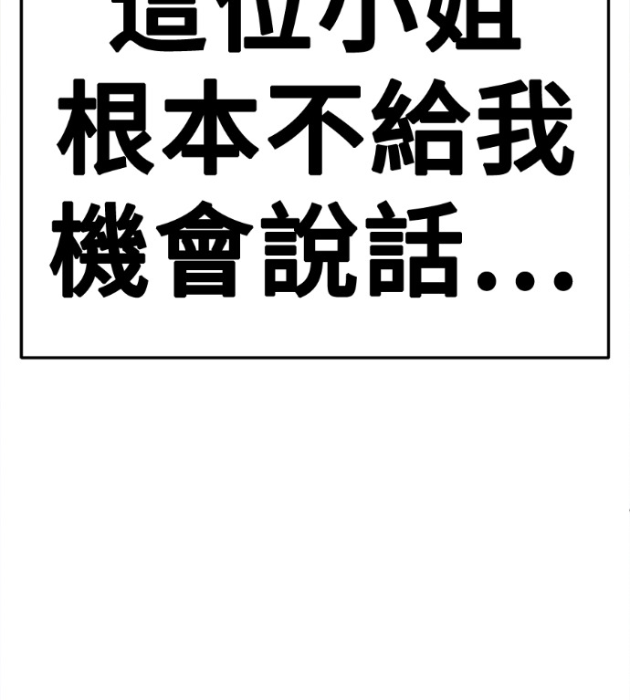 第333页