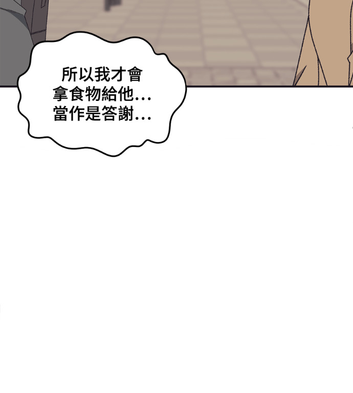 第525页