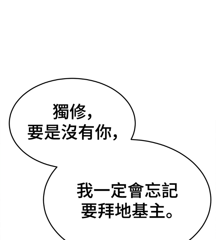 第696页