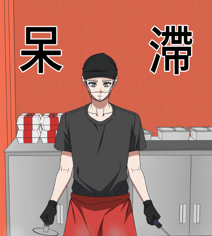 第387页