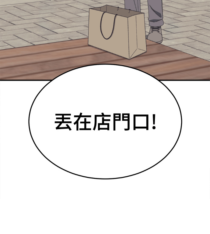 第477页