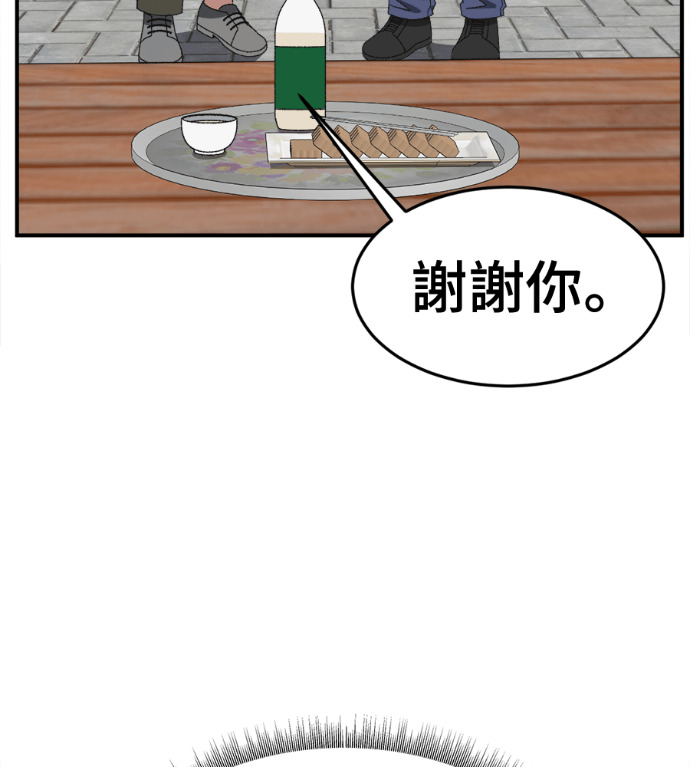 第702页