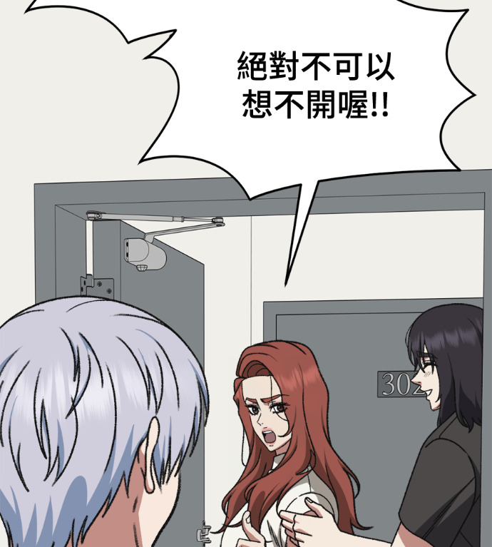第351页