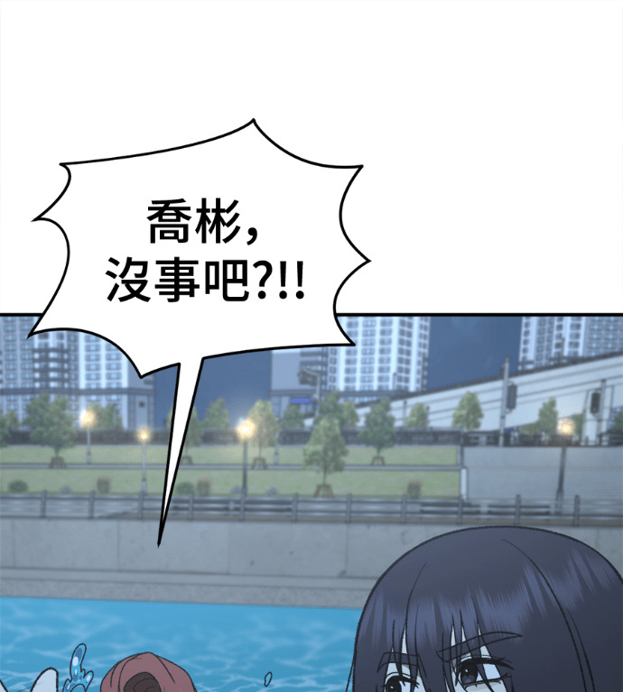 第288页
