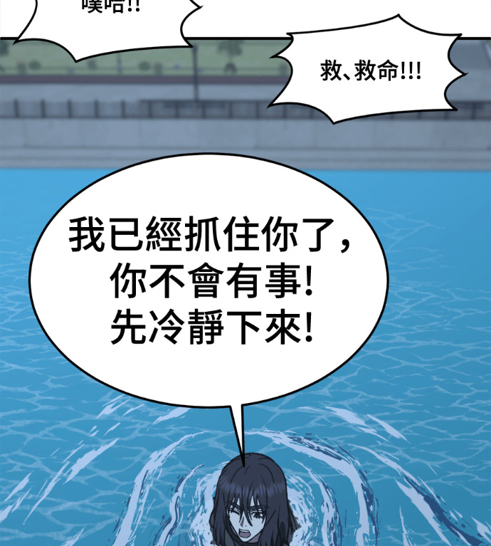 第279页