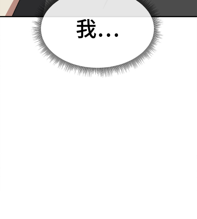 第711页