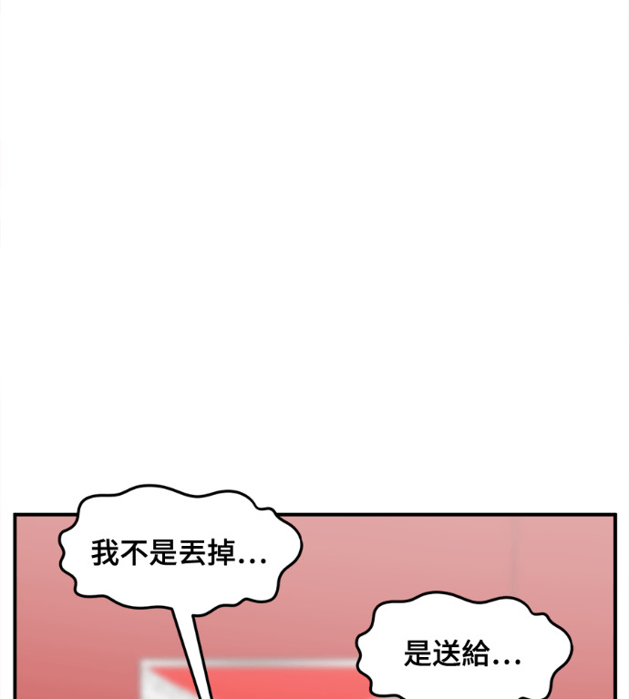 第486页