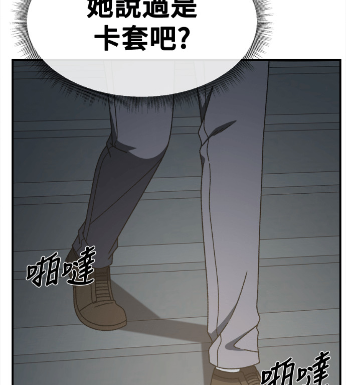 第186页