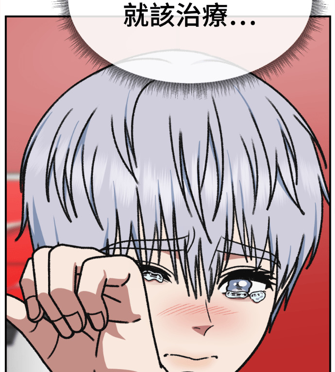 第621页