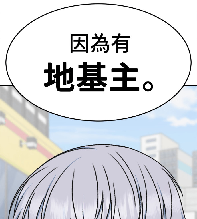 第645页