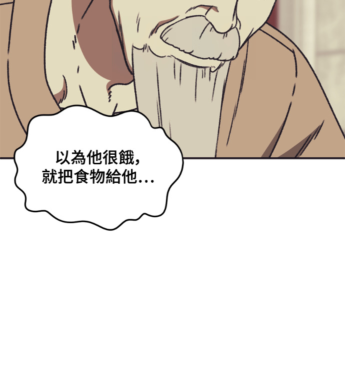 第513页