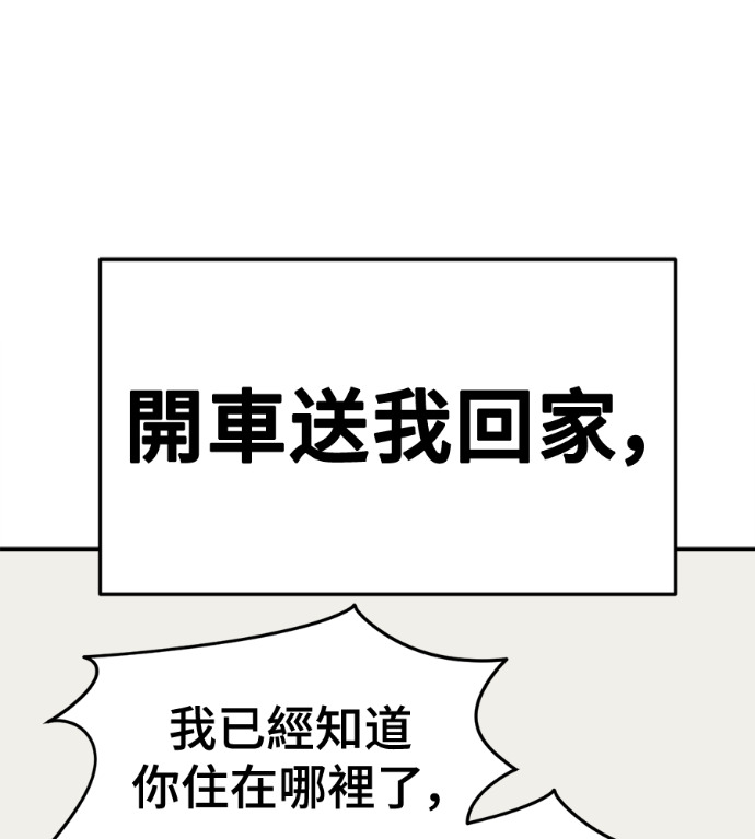 第348页