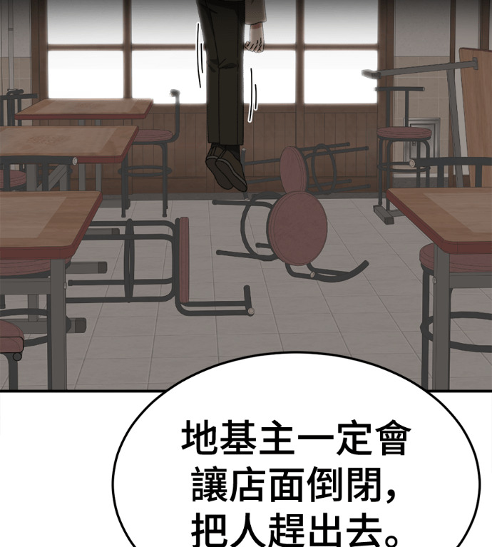 第663页