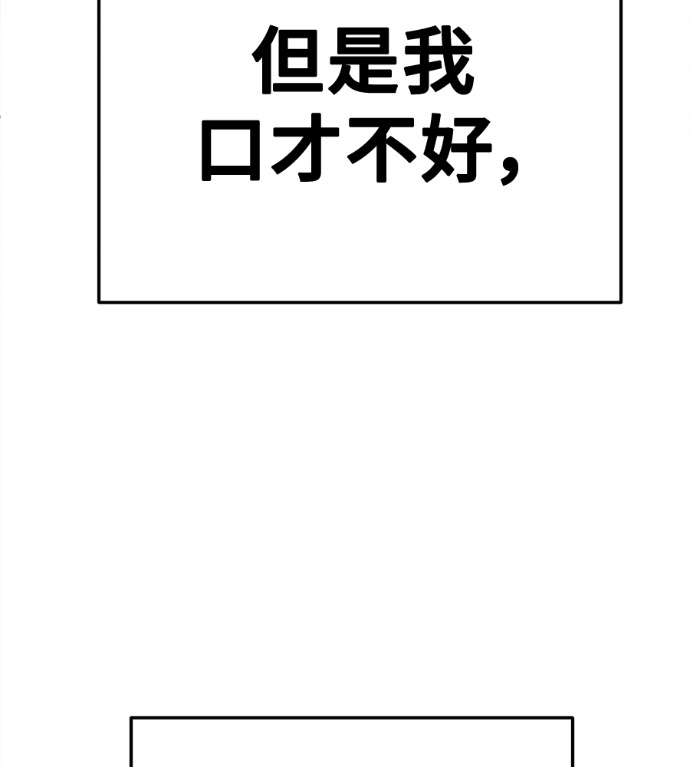 第321页