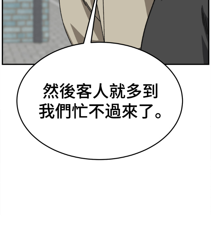 第684页