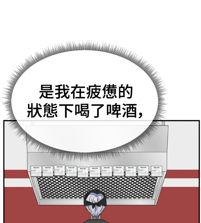 第402页