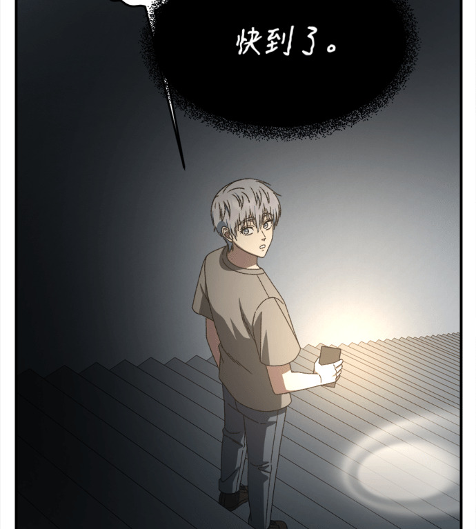 第225页