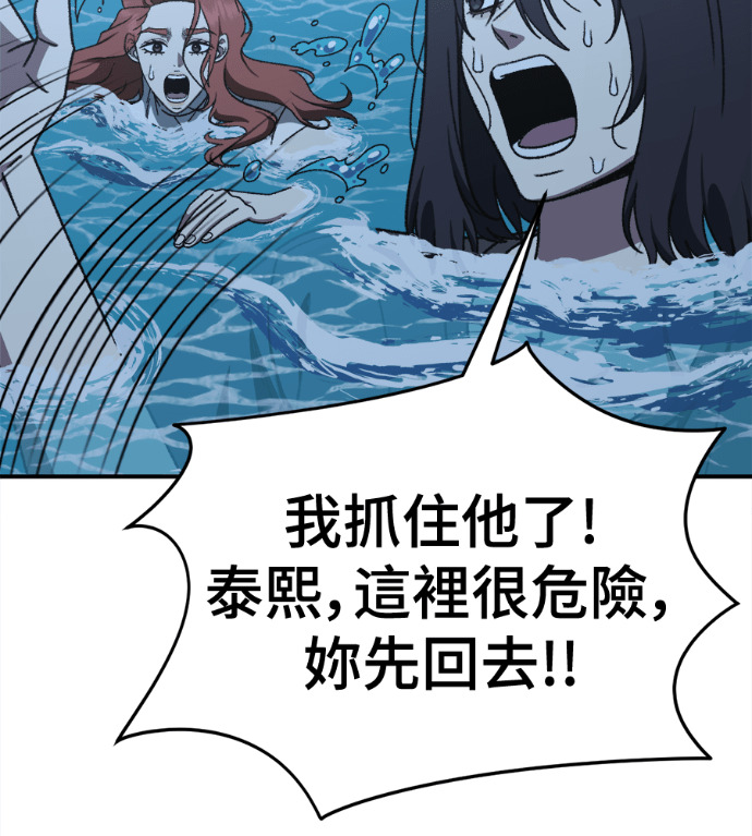 第291页
