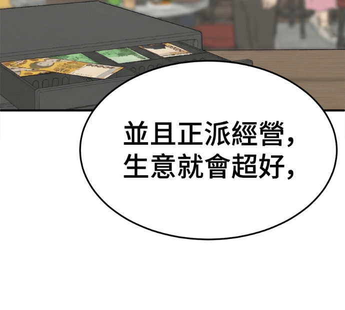第657页