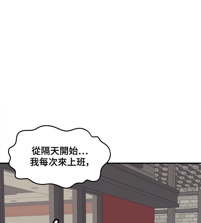 第516页
