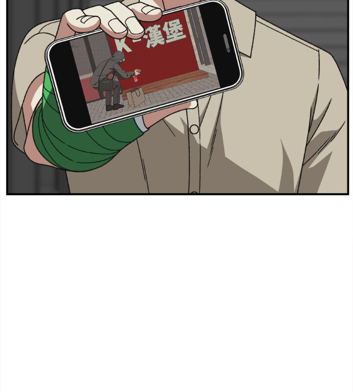 第540页