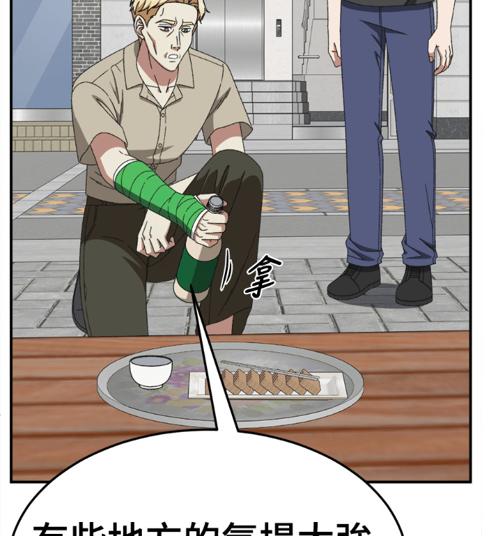 第639页