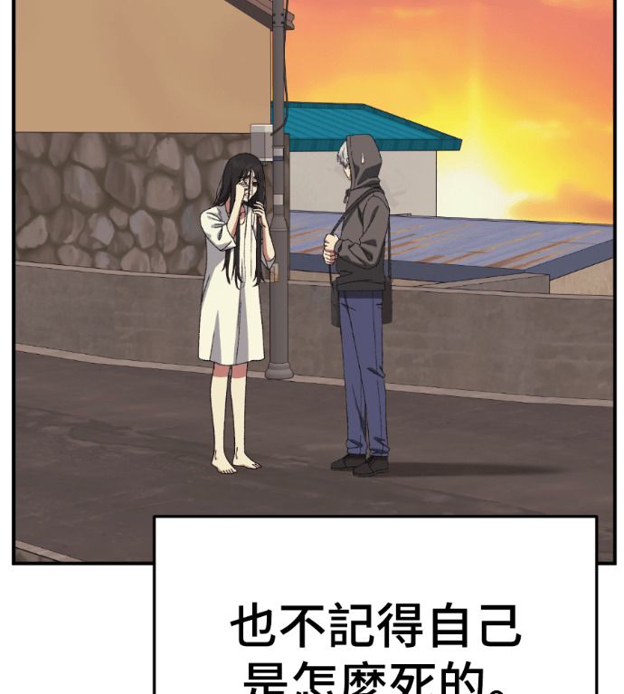 第375页