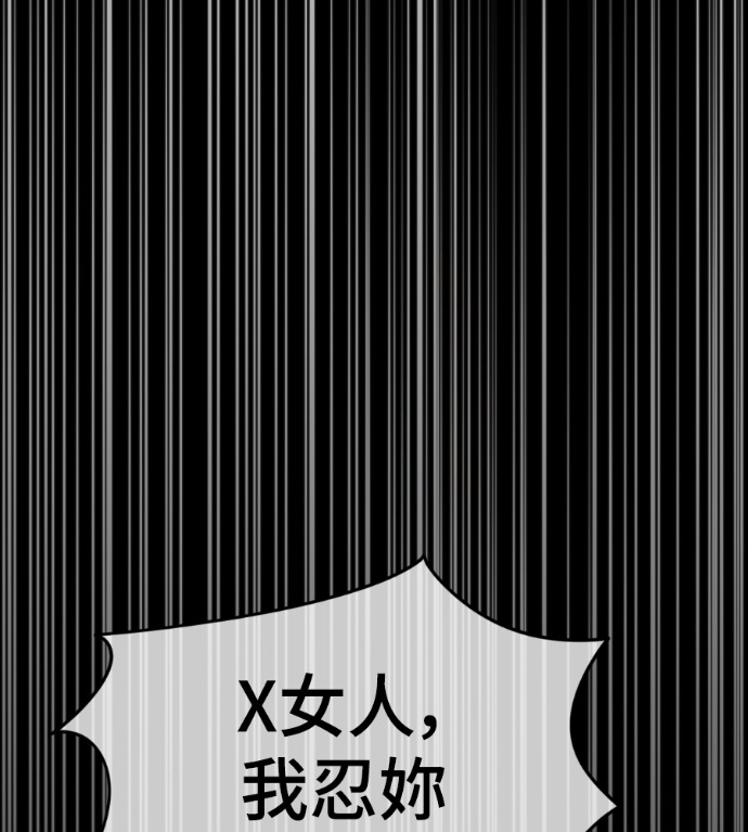 第621页