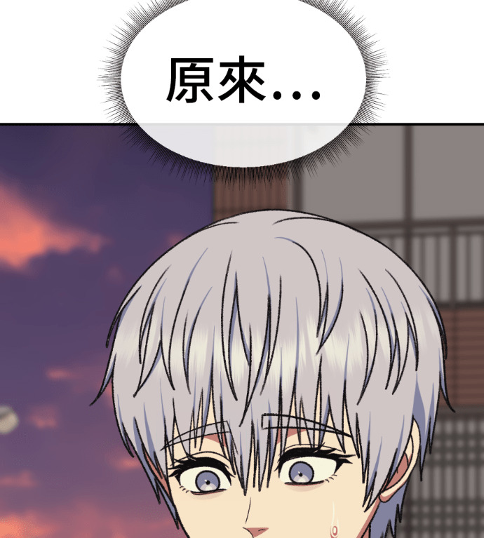 第714页
