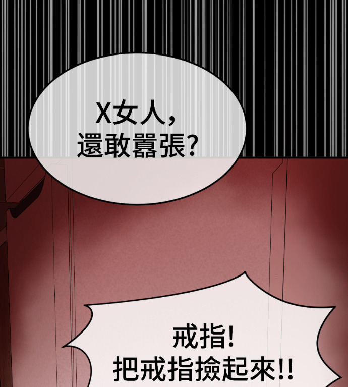 第651页