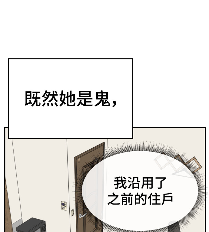 第429页