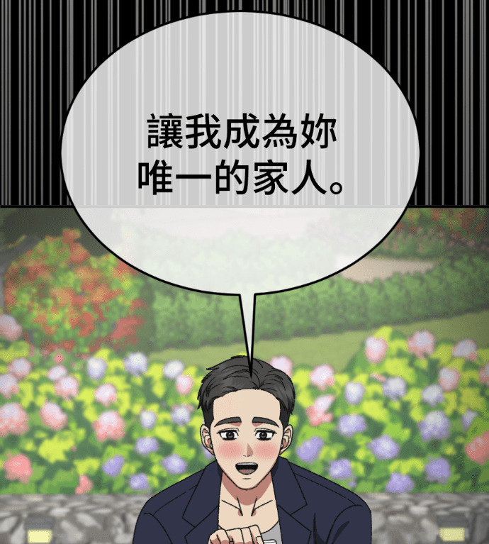 第561页