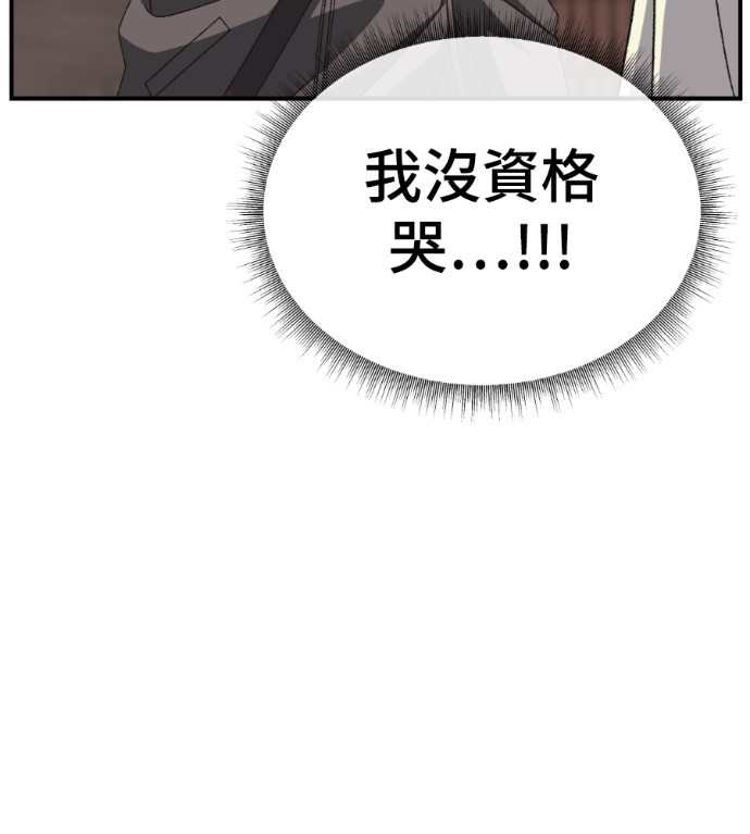 第267页