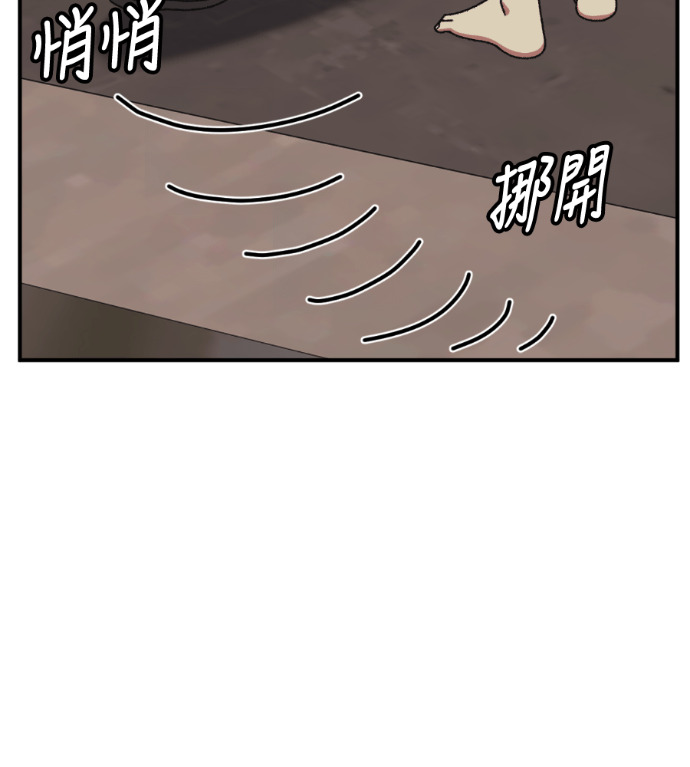 第285页