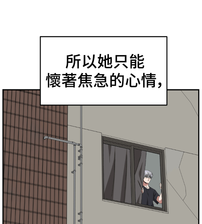 第414页