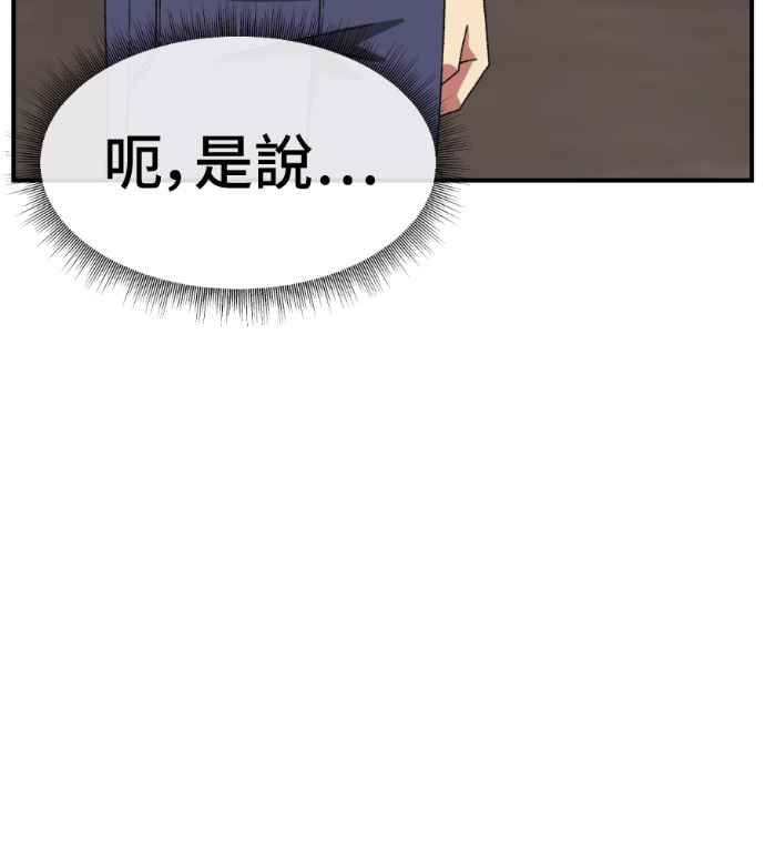 第531页