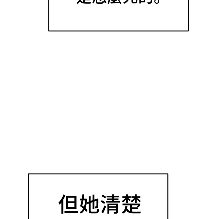第378页
