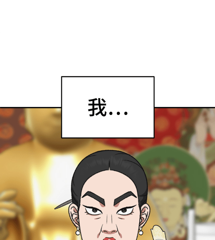 第732页