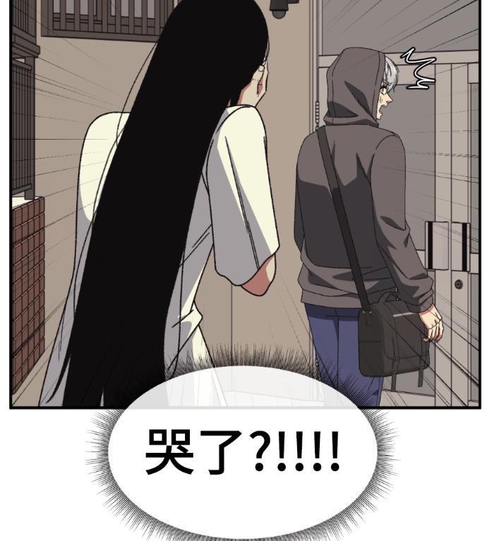 第351页