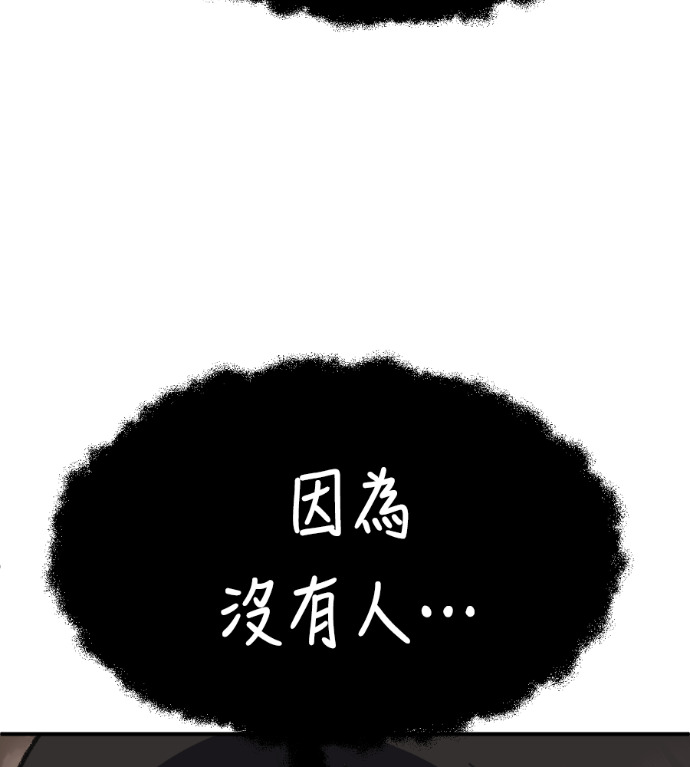 第363页