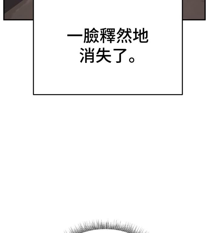 第711页