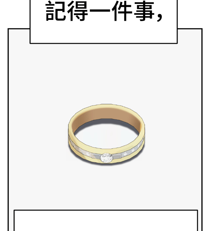 第381页