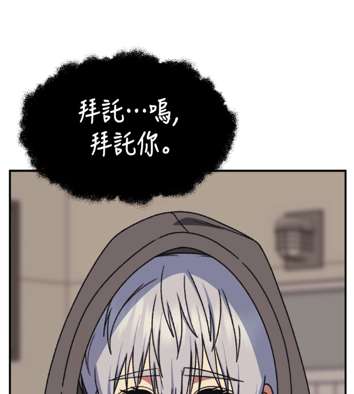 第357页