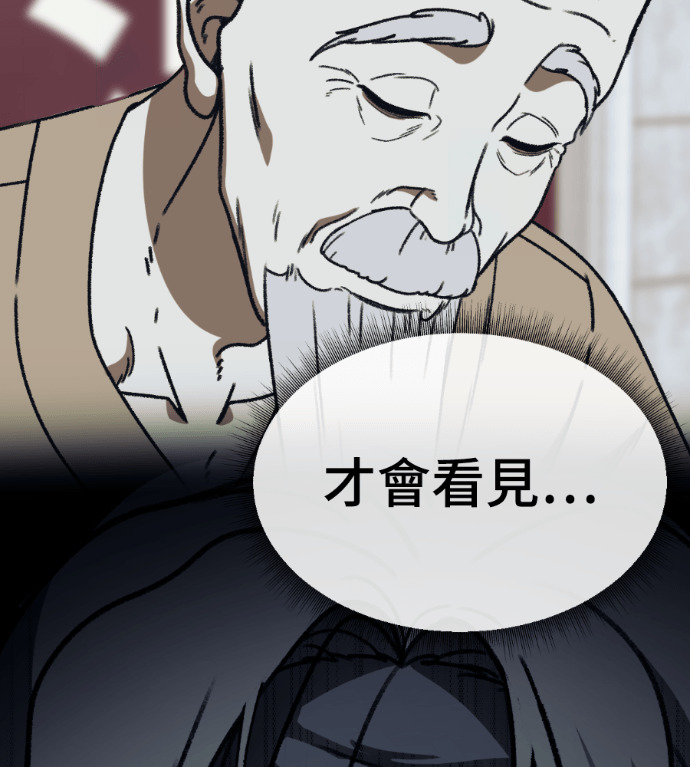 第240页