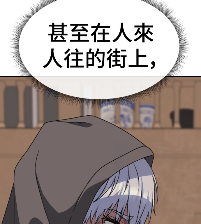 第228页