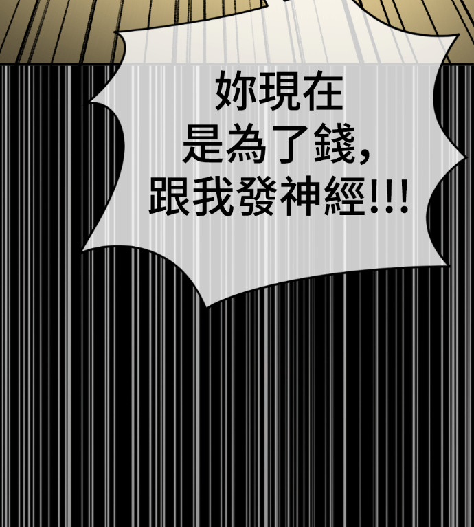 第630页