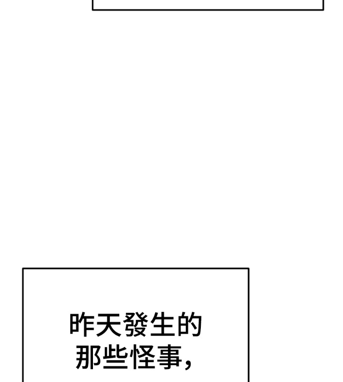 第456页