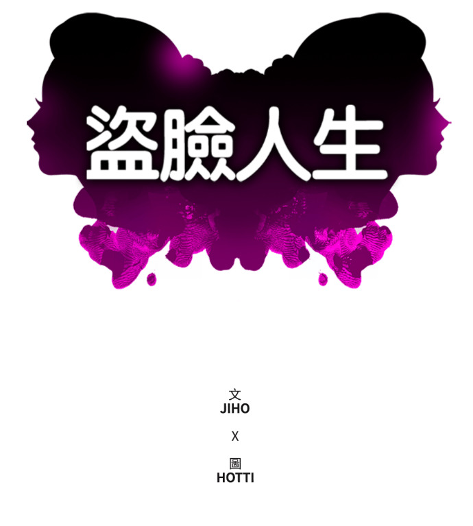 第474页